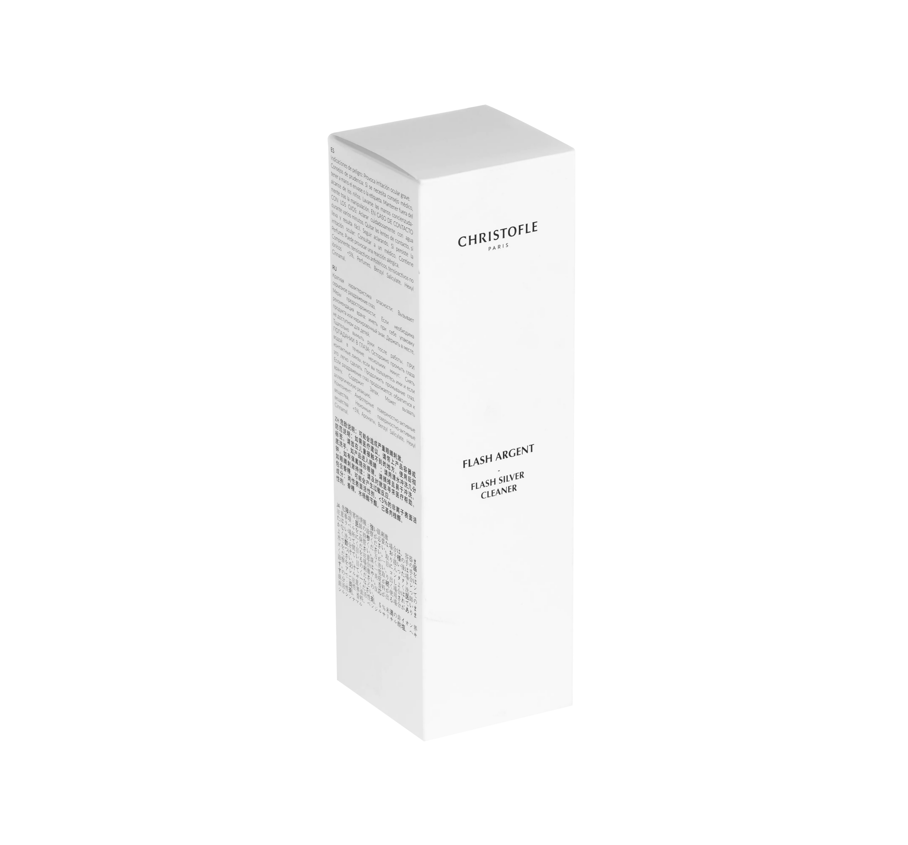 Flash Silver, Silvercare, Christofle