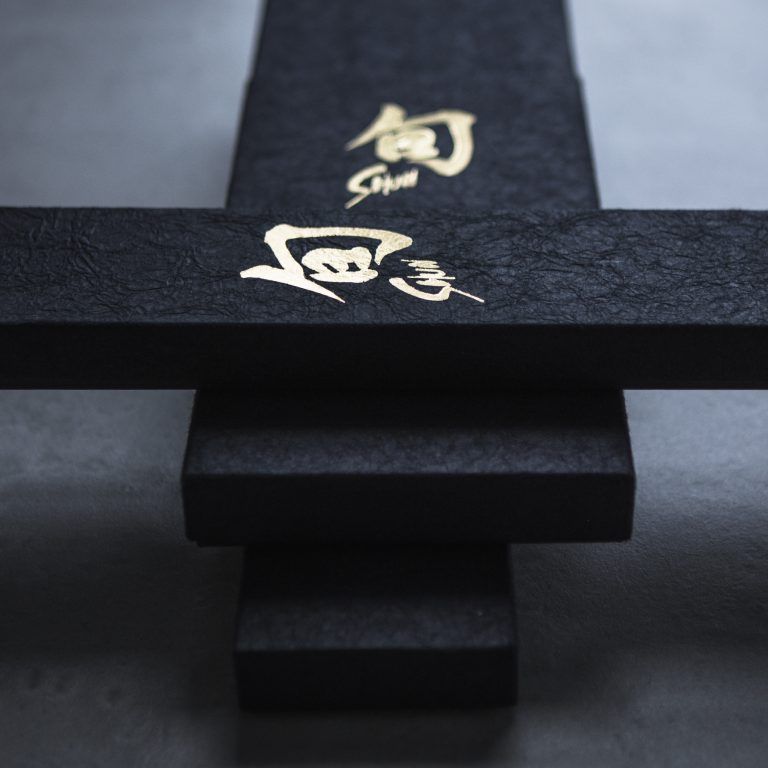 Shun Classic Damascus Paring Knife 6 cm, Kai